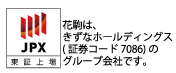 東証マザーズ上場